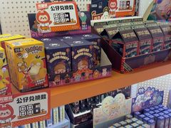 -可爱抓 COCO  GOTCHA(天津鹏欣水游城店)