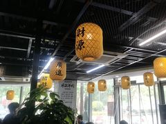 -长安后宰门水盆羊肉(新都心店)