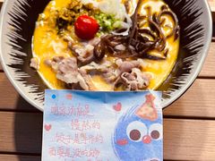 -少椿食·拉面·丼饭·关东煮(鲁祖庙店)