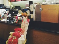 -星巴克(深圳星都豪庭店)