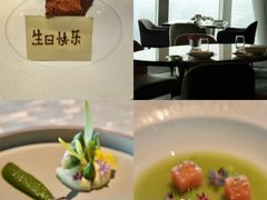 -广州四季酒店·佰鲜汇·现代法餐