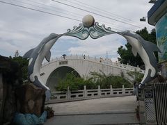 -左海海底世界