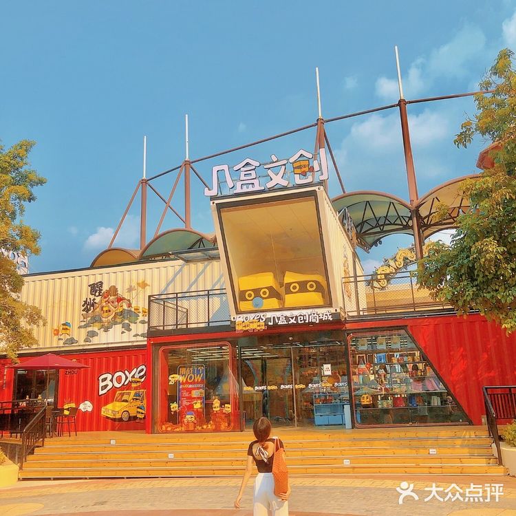 广州融创乐园指南｜强烈建议大家看完再去玩
