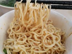 -浪记面店(老墟村店)