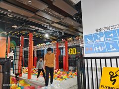 -嗨马乐动室内潮玩运动·团建·轰趴·桌游(南丰汇店)