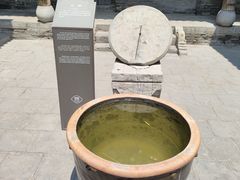 -山西王家大院