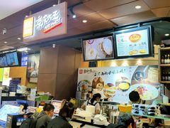 -西北杂粮筐手工面凉皮(来福士店)