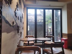 -星巴克臻选(成都宽窄巷子店)