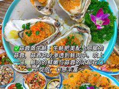 -三亚亚特兰蒂斯度假区