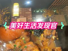 -湘厨壹品(芙蓉广场店)