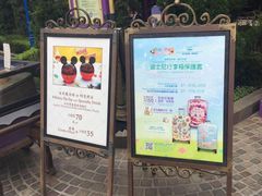 门面-皇室宴会厅