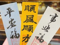 -中国观音故里广德景区