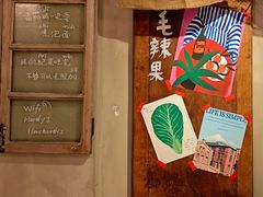 -贵州辣子鸡番茄鸡