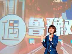 -UME影城(安贞DTS:X店)