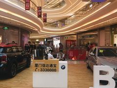 -银泰百货(厦门国贸中心店)