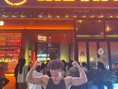 -HIB HUB公社(解放西路店)