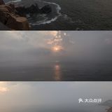 南麂岛 | 日出日落 离岸生活🌊
