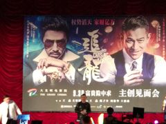 -大光明电影院(南京西路店)
