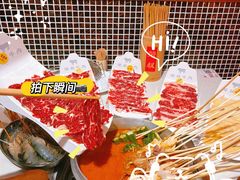 -荣叔港式沙嗲牛肉火锅(正佳潮流店)