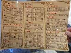 -玲珑汤泉生活会馆(花桥店)