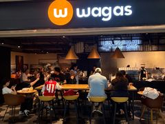 -Wagas沃歌斯(虹桥机场T1店)