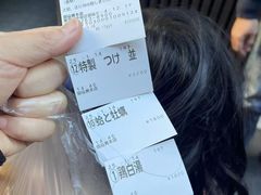 -篝拉面(银座店)