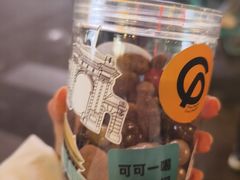 -巧克玩家·城市伴手礼(in88银泰店)