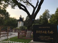景点-文瀛公园