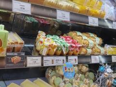 -仟吉·ART FARM主题店(菱角湖万达店)