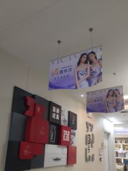 -苏州维多利亚美容医院