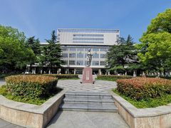 -中国地质大学图书馆