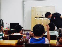 -弈海围棋学堂(夕照寺校区)
