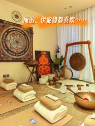 -洛伊科技抗衰护肤中心