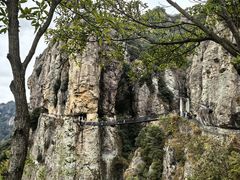 -雁荡山风景名胜区