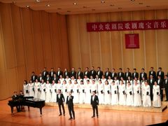 -北京大学百年讲堂