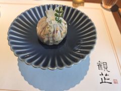 -觀芷隐轩
