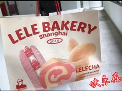 -LELECHA乐乐茶(新街口大洋店)