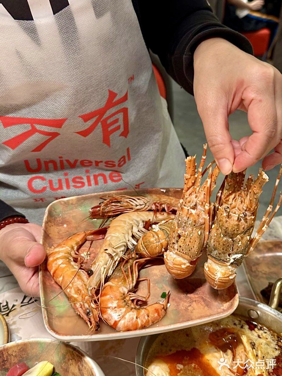 深圳海鲜自助天花板❗️‼️小青龙畅吃㊙️ 直接回本💯💯