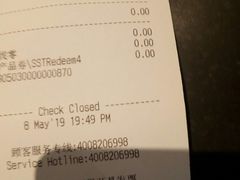 账单-星巴克臻选(周浦万达店)