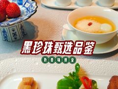 -逸道(益丰·外滩源店)