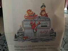 -爸爸糖吐司面包(无锡阳光花园店)
