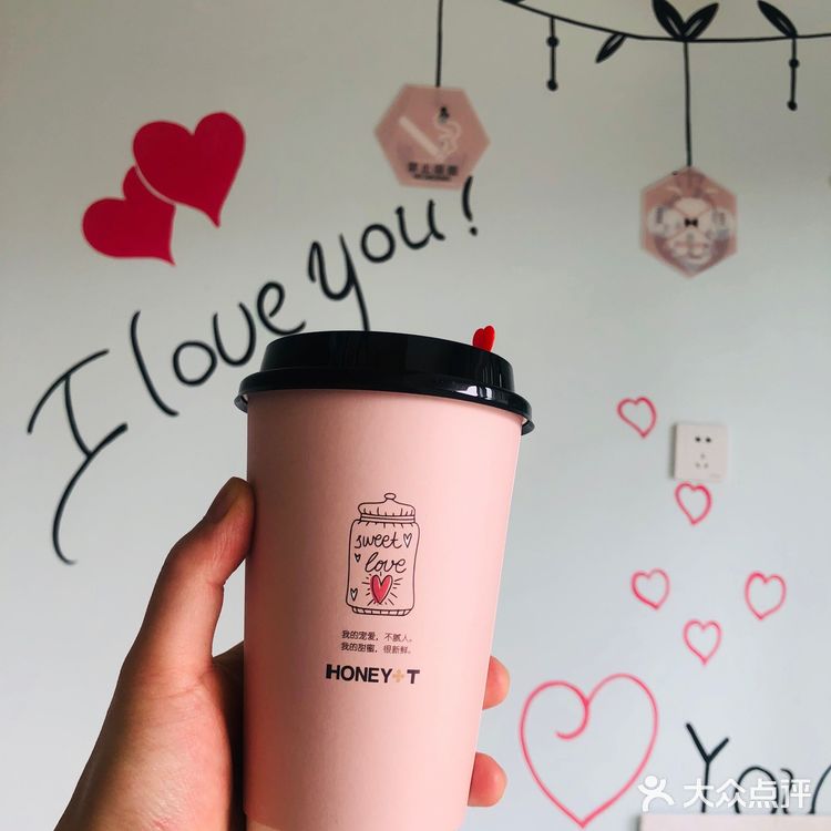 奶茶需要现煮，差不多10多分钟