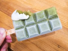 -WONDER ICE 萬得冰田(建設路总店)