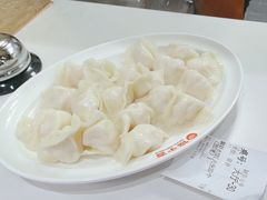 -饺小吉(T11店)