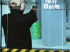 -中安射击运动俱乐部