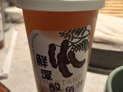 -鲜潭蒸汽石锅鱼(五道口购物中心店)