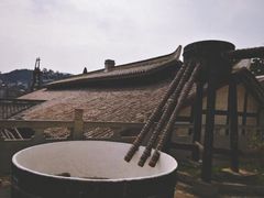 -燊海井