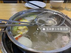 -夜牛潮汕鲜牛肉火锅店(翻身店)
