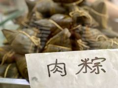 -天天大肉包