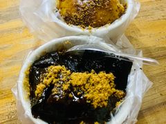 -共和老洪豆花草粿水粿